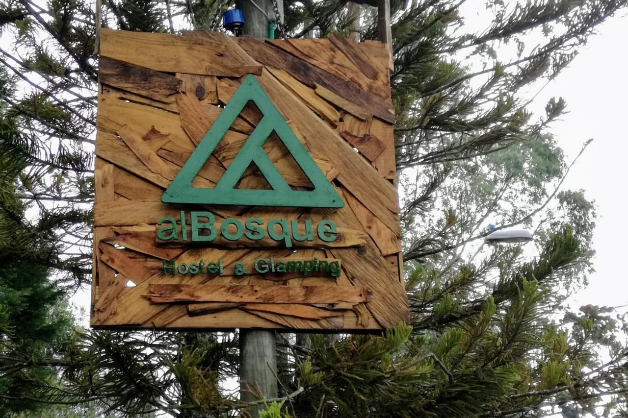 Al Bosque Hostel & Glamping Santa Elena  Εξωτερικό φωτογραφία